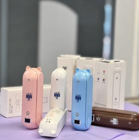 other product view